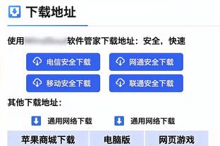 英冠积分榜：鲁尼10月执教至今仅胜2场，伯明翰从从第6跌至第20